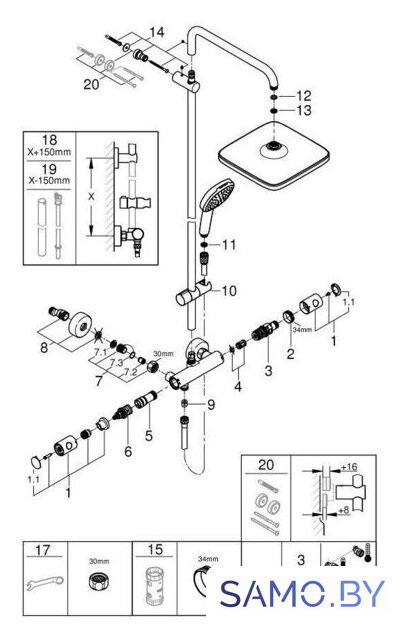Душевая система  Grohe Tempesta System 250 Cube 26689001 - Изображение №5 — Интернет-магазин samo.by