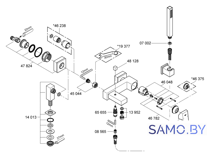 Смеситель Grohe Eurocube 23141000 - Изображение №2 — Интернет-магазин samo.by