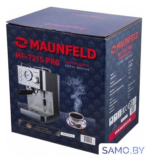 Рожковая кофеварка MAUNFELD MF-721S Pro - Изображение №9 — Интернет-магазин samo.by