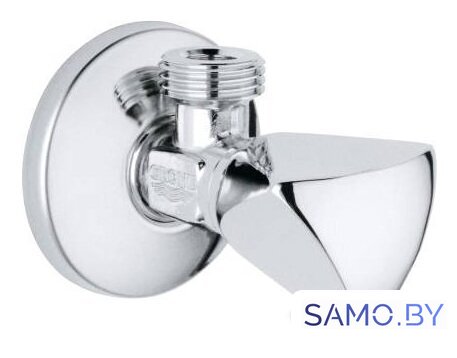 Запорная арматура Grohe Вентиль угловой для смесителя 1/2