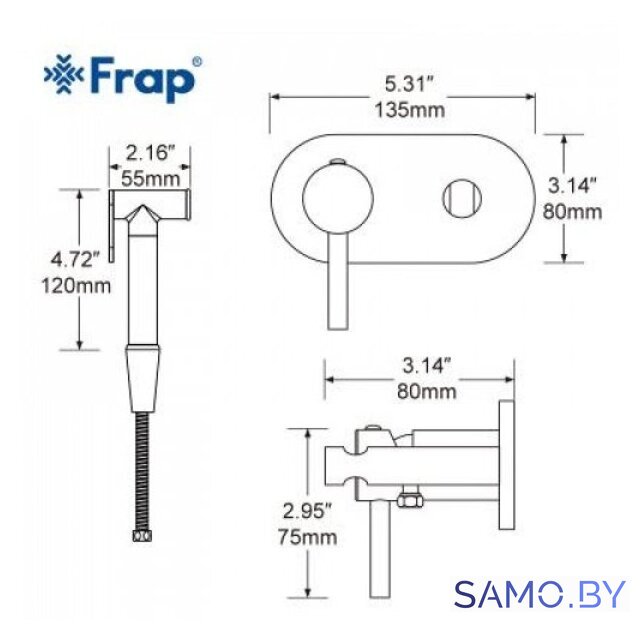 Гигиенический душ FRAP F7505 - Изображение №2 — Интернет-магазин samo.by