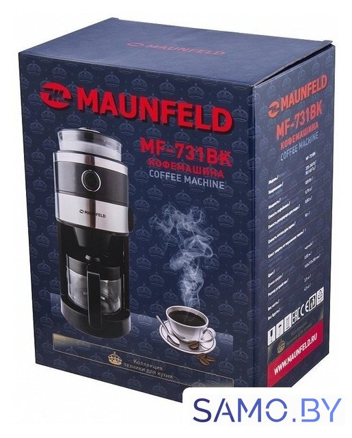 Капельная кофеварка MAUNFELD MF-731BK - Изображение №10 — Интернет-магазин samo.by