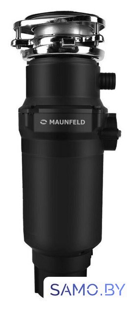 Измельчитель пищевых отходов MAUNFELD MWD3901PB - Изображение №1 — Интернет-магазин samo.by