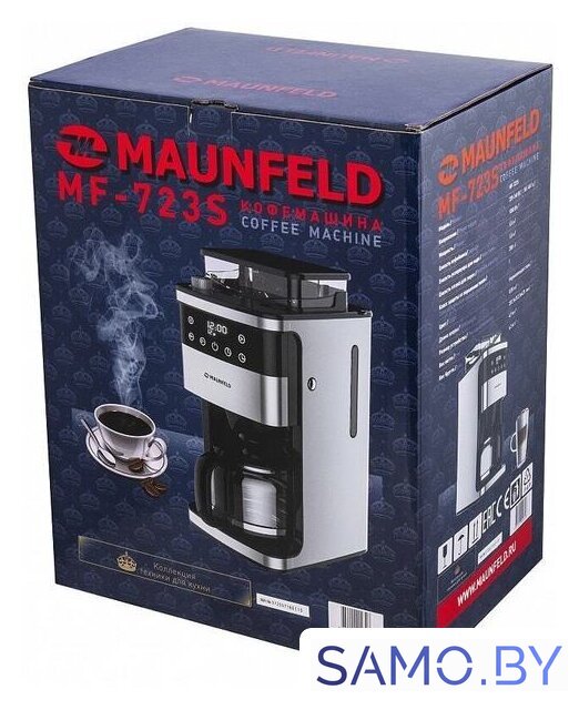 Капельная кофеварка MAUNFELD MF-723S - Изображение №10 — Интернет-магазин samo.by