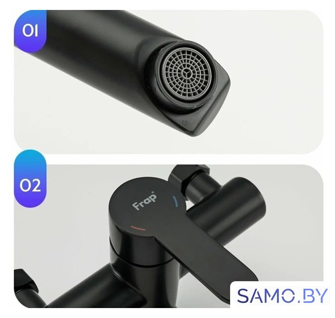 Смеситель FRAP H801-6 F32801-6 - Изображение №2 — Интернет-магазин samo.by