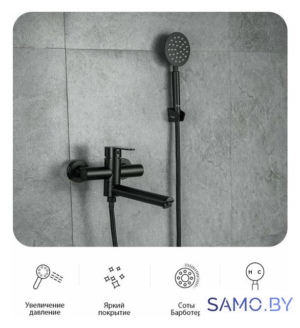 Смеситель FRAP H801-6 F32801-6 - Изображение №7 — Интернет-магазин samo.by
