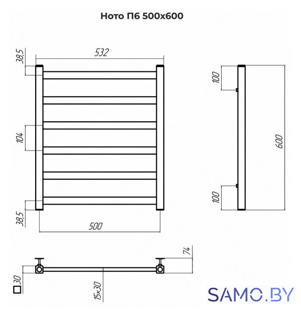 Полотенцесушитель TERMINUS Ното П6 500x600 - Изображение №4 — Интернет-магазин samo.by
