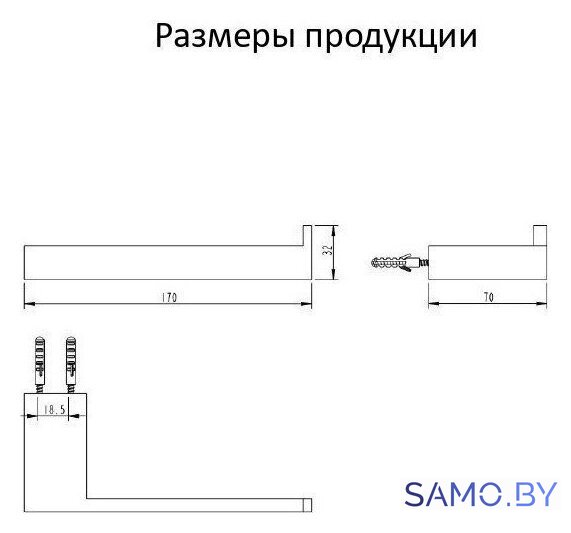 Держатель для туалетной бумаги Grocenberg AC0024 (никель) - Изображение №2 — Интернет-магазин samo.by