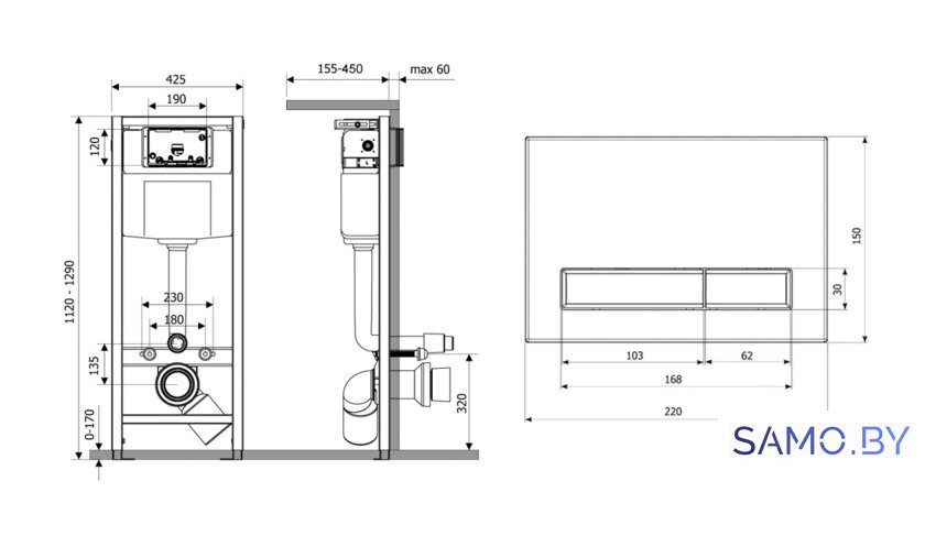 Инсталляция для унитаза Lavinia Boho Relfix 5 в 1 77020069 (statuary искусствен. камень) - Изображение №5 — Интернет-магазин samo.by
