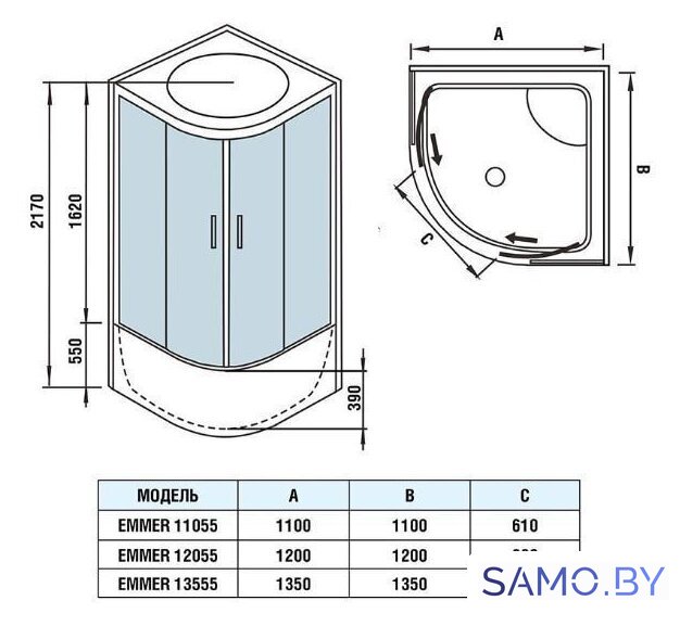 Душевая кабина WeltWasser WW500 Emmer 11055-2 - Изображение №17 — Интернет-магазин samo.by