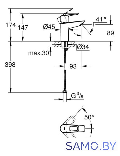 Смеситель Grohe Bauloop 23337001 - Изображение №5 — Интернет-магазин samo.by