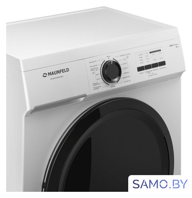 Стиральная машина MAUNFELD MFWM106WH052 - Изображение №5 — Интернет-магазин samo.by