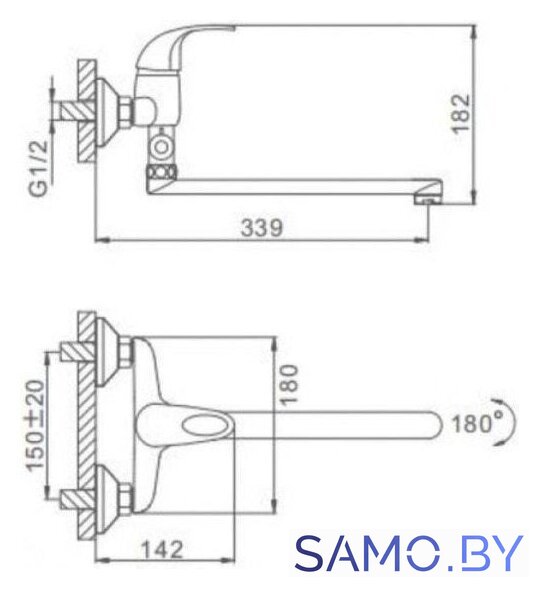 Смеситель FRAP F2115 - Изображение №2 — Интернет-магазин samo.by