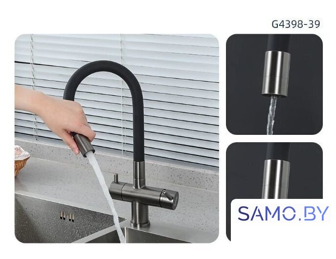 Смеситель Gappo G4398-39 - Изображение №4 — Интернет-магазин samo.by