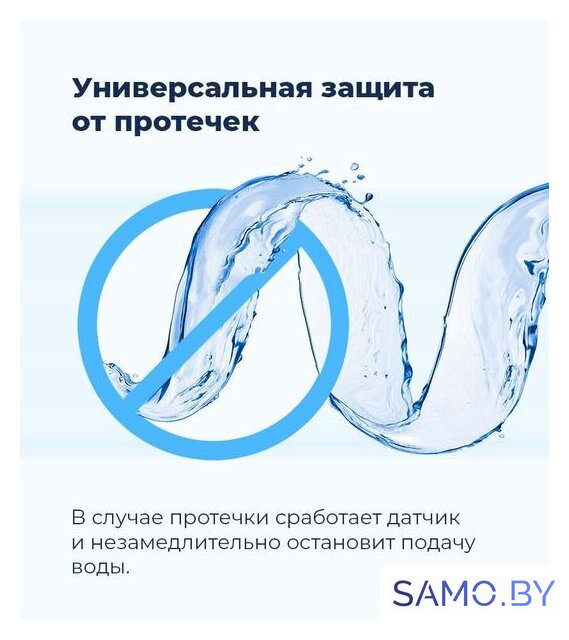 Встраиваемая посудомоечная машина MAUNFELD MLP 12IM - Изображение №45 — Интернет-магазин samo.by