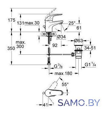 Смеситель Grohe Euroeco [23262000] - Изображение №2 — Интернет-магазин samo.by