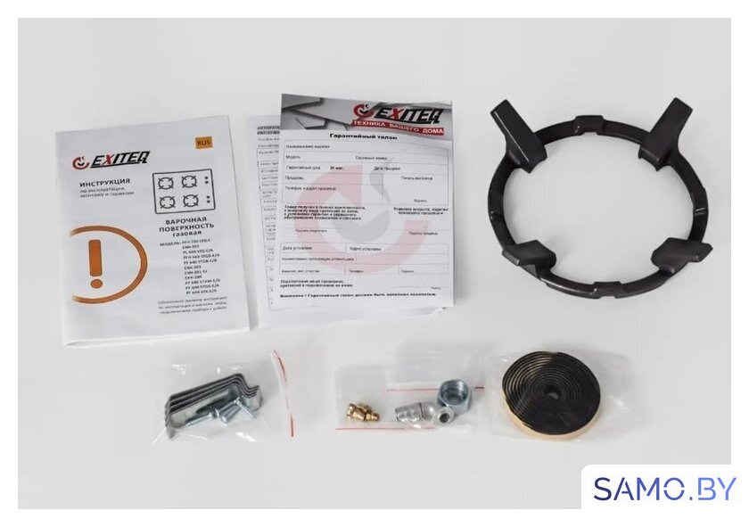 Варочная панель Exiteq EXH-204 - Изображение №6 — Интернет-магазин samo.by