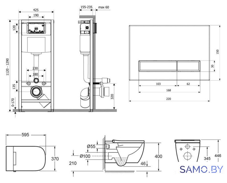 Унитаз подвесной Lavinia Boho Smart V-Clean 7 в 1 87561135 - Изображение №2 — Интернет-магазин samo.by