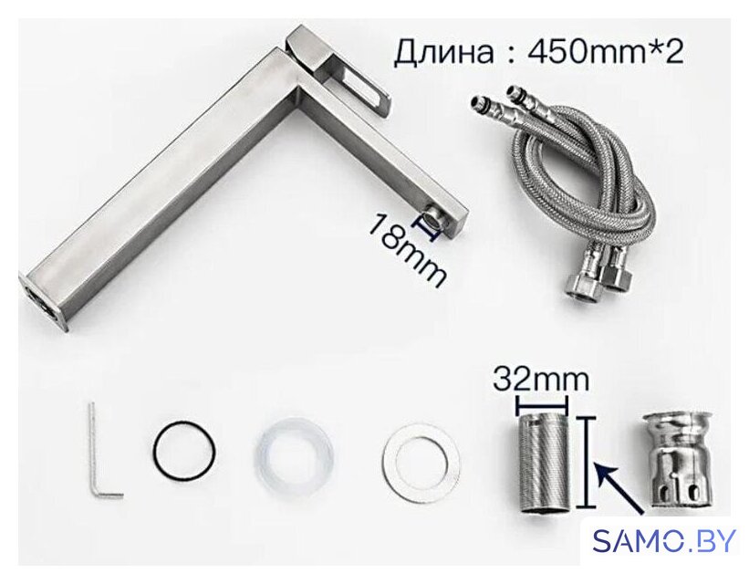 Смеситель FRAP F10804-2 - Изображение №8 — Интернет-магазин samo.by