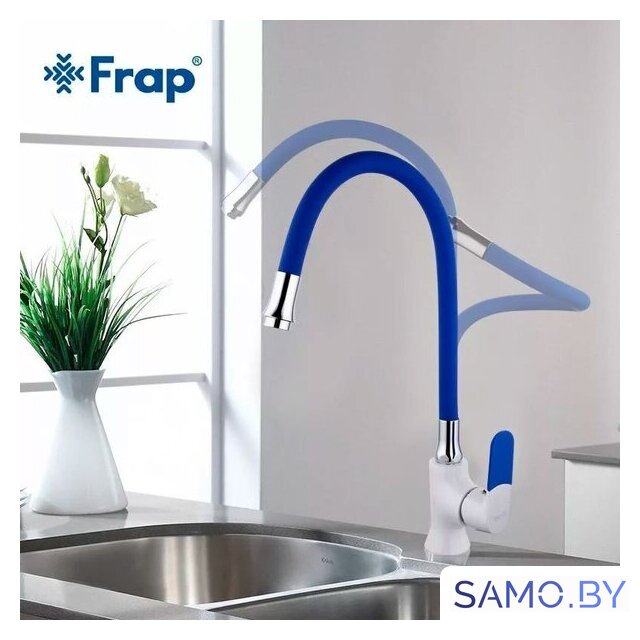 Смеситель FRAP H34 F4034 (без излива) - Изображение №2 — Интернет-магазин samo.by