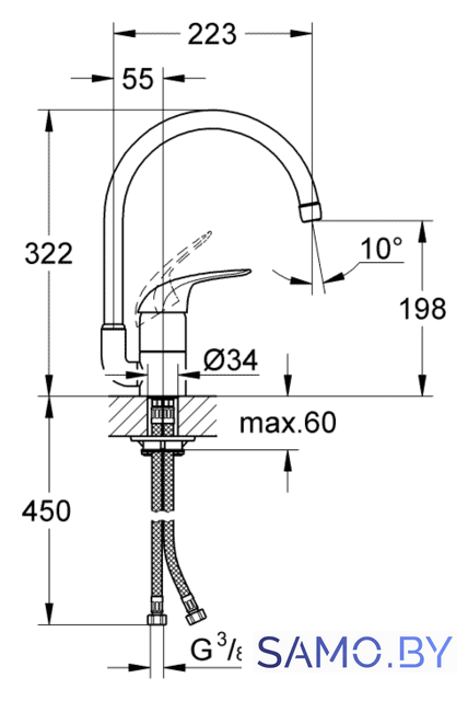 Смеситель Grohe Euroeco 32752000 - Изображение №2 — Интернет-магазин samo.by