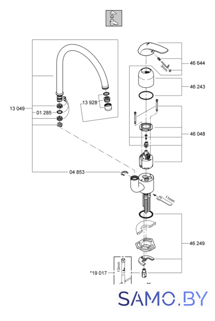 Смеситель Grohe Euroeco 32752000 - Изображение №3 — Интернет-магазин samo.by