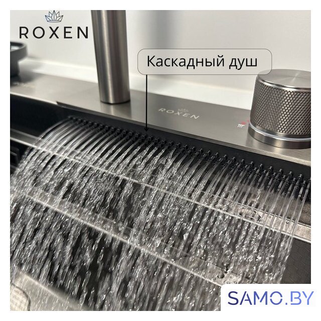 Кухонная мойка Roxen Stage Plus 560250-60B многофункциональная 8 в 1 (60*48/графит) - Изображение №12 — Интернет-магазин samo.by