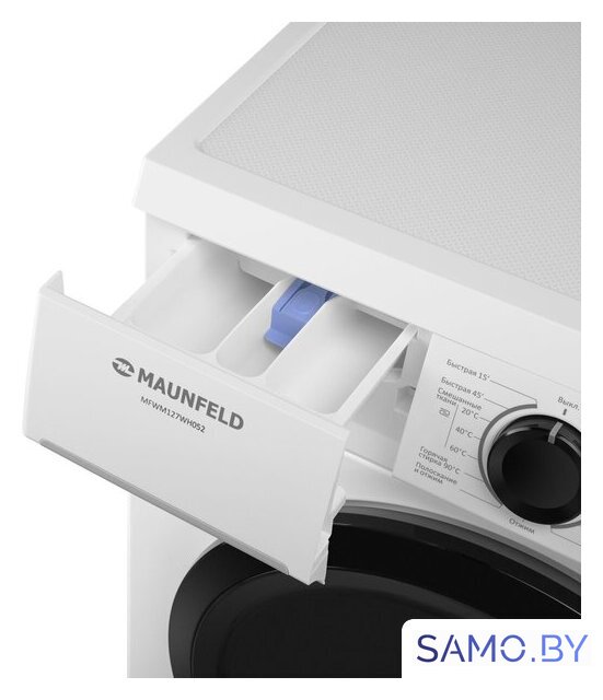 Стиральная машина MAUNFELD MFWM127WH052 - Изображение №6 — Интернет-магазин samo.by