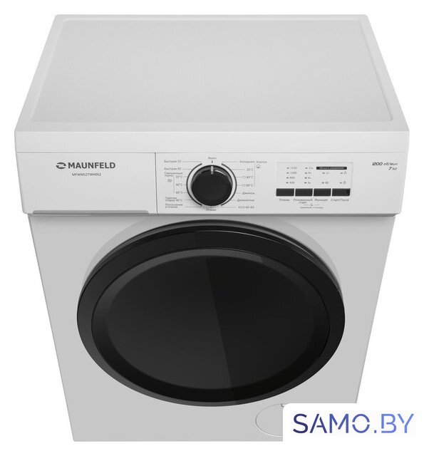 Стиральная машина MAUNFELD MFWM127WH052 - Изображение №4 — Интернет-магазин samo.by