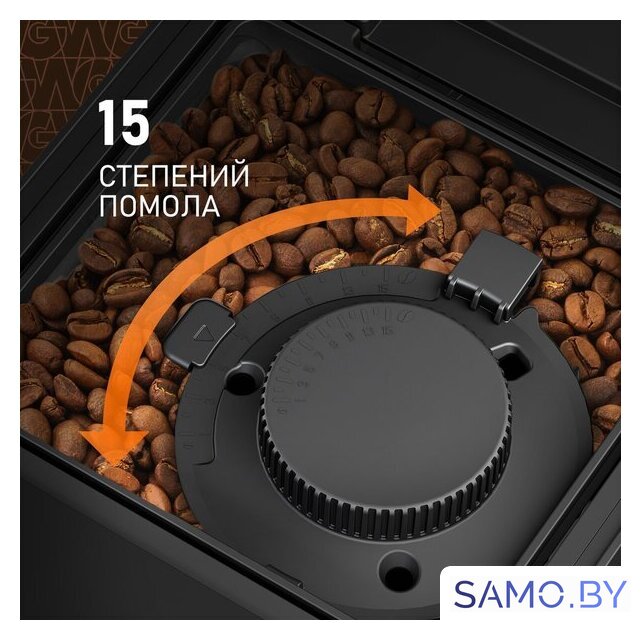 Кофемашина Weissgauff WCM-230 ColorTouch Cappuccino Nero - Изображение №12 — Интернет-магазин samo.by