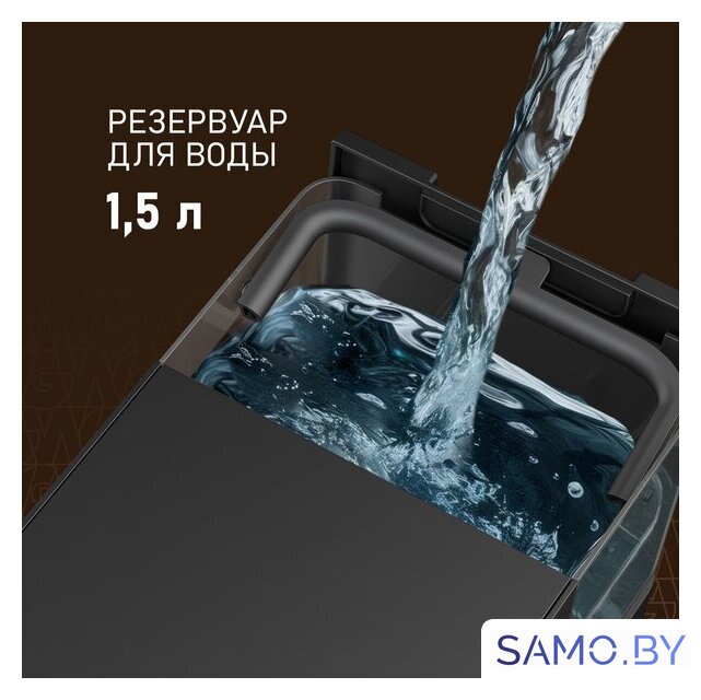 Кофемашина Weissgauff WCM-230 ColorTouch Cappuccino Nero - Изображение №10 — Интернет-магазин samo.by