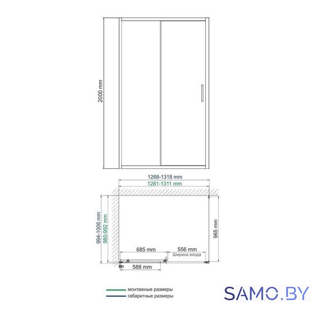 Душевой уголок Wasserkraft Main 41S34 - Изображение №3 — Интернет-магазин samo.by
