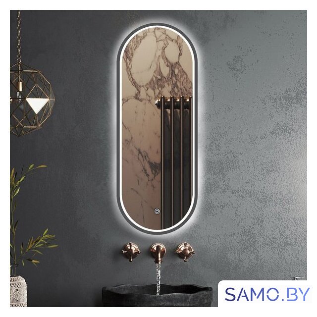  Roxen Зеркало Grown 510200-120GM 45x120 - Изображение №1 — Интернет-магазин samo.by