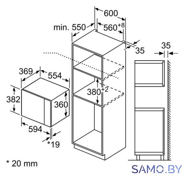 Микроволновая печь Bosch BFL554MS0 - Изображение №2 — Интернет-магазин samo.by
