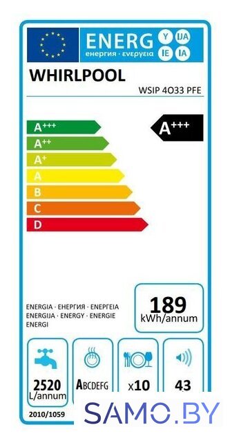 Встраиваемая посудомоечная машина Whirlpool WSIP 4O33 PFE - Изображение №3 — Интернет-магазин samo.by