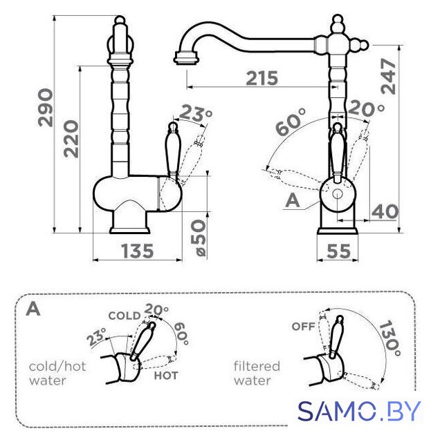 Смеситель Omoikiri Kyoto 2 Plus-G (золото) - Изображение №3 — Интернет-магазин samo.by