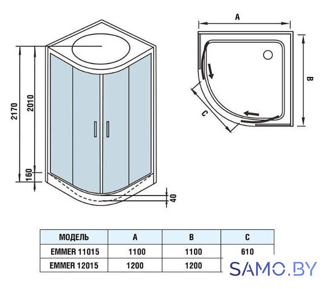 Душевая кабина WeltWasser WW500 Emmer 11015-2 - Изображение №17 — Интернет-магазин samo.by