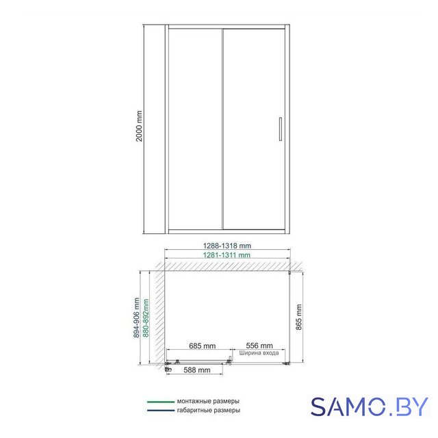 Душевой уголок Wasserkraft Main 41S33 - Изображение №3 — Интернет-магазин samo.by