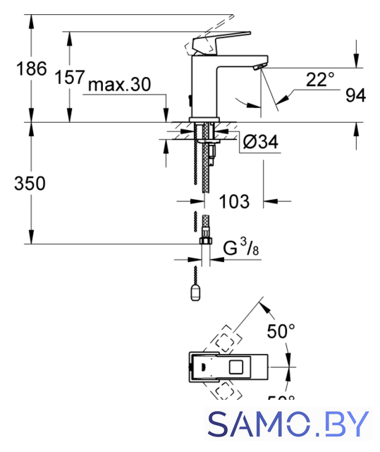 Смеситель Grohe Eurocube 23132000 - Изображение №2 — Интернет-магазин samo.by