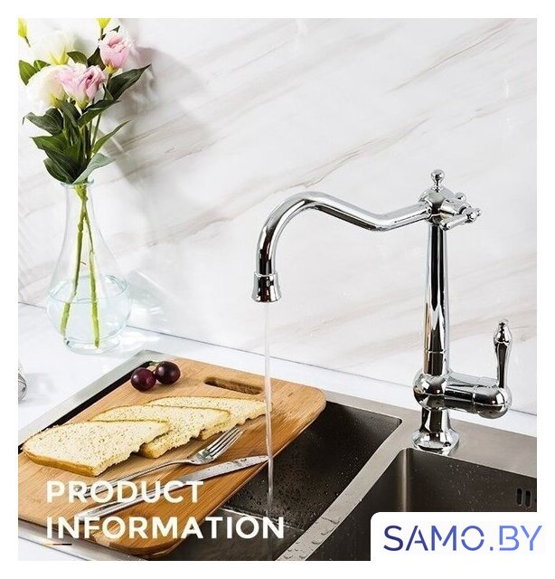Смеситель Gappo G4398-13 - Изображение №2 — Интернет-магазин samo.by