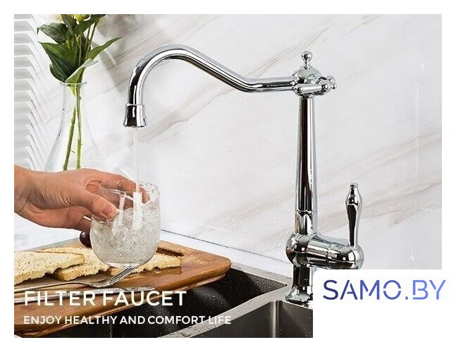 Смеситель Gappo G4398-13 - Изображение №4 — Интернет-магазин samo.by