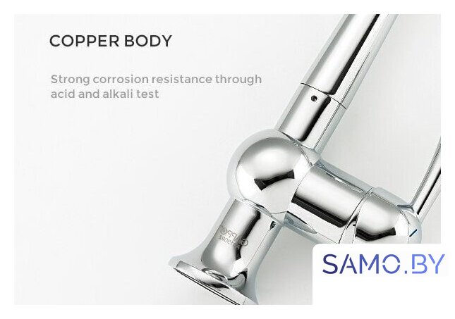 Смеситель Gappo G4398-13 - Изображение №8 — Интернет-магазин samo.by