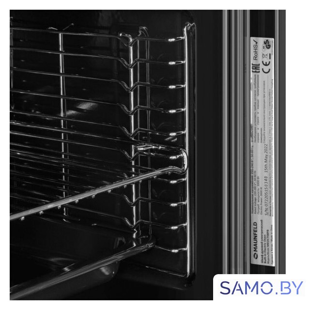 Электрический духовой шкаф MAUNFELD MEOC708PB2 - Изображение №11 — Интернет-магазин samo.by