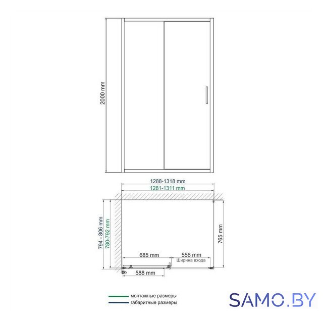 Душевой уголок Wasserkraft Main 41S32 - Изображение №3 — Интернет-магазин samo.by