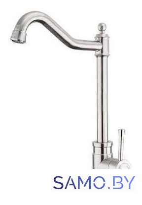 Смеситель FRAP F41899-4 - Изображение №1 — Интернет-магазин samo.by