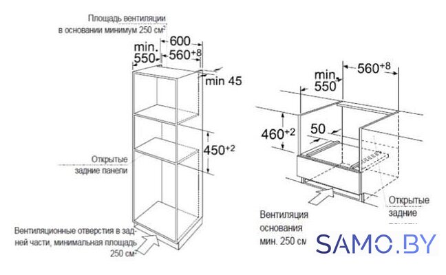 Электрический духовой шкаф MAUNFELD MCMO.44.9GBG - Изображение №2 — Интернет-магазин samo.by