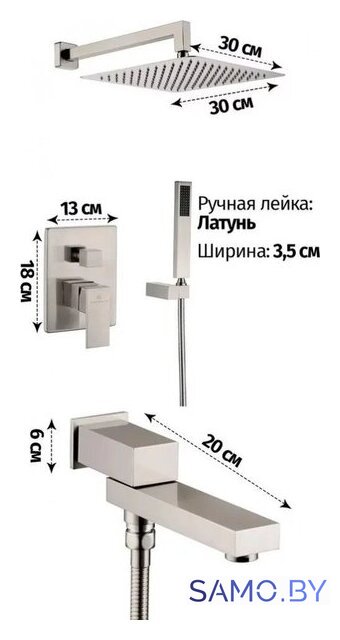 Душевая система  Grocenberg GB5089NK-1 (никель) - Изображение №2 — Интернет-магазин samo.by
