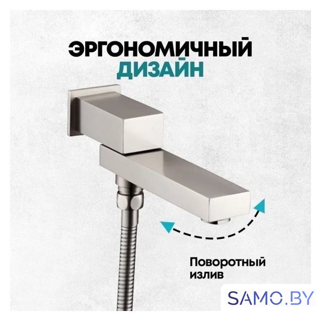 Душевая система  Grocenberg GB5089NK-1 (никель) - Изображение №11 — Интернет-магазин samo.by