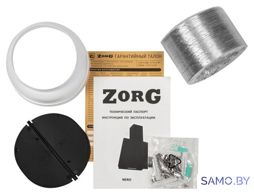 Кухонная вытяжка ZorG Nero 1260 60 S (черный) - Изображение №7 — Интернет-магазин samo.by