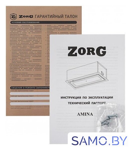 Кухонная вытяжка ZorG Amina 1060 60 S (белый) - Изображение №8 — Интернет-магазин samo.by